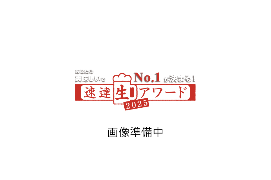 江戸YA