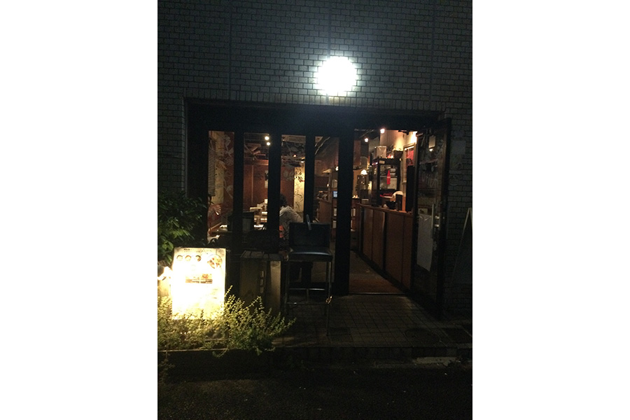 アジト 金山