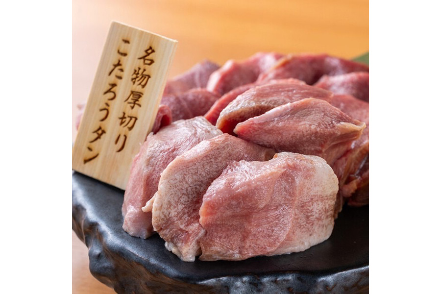 イメージ1