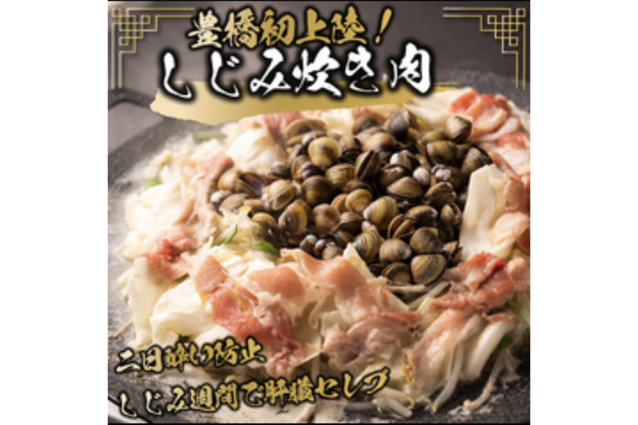 イメージ1