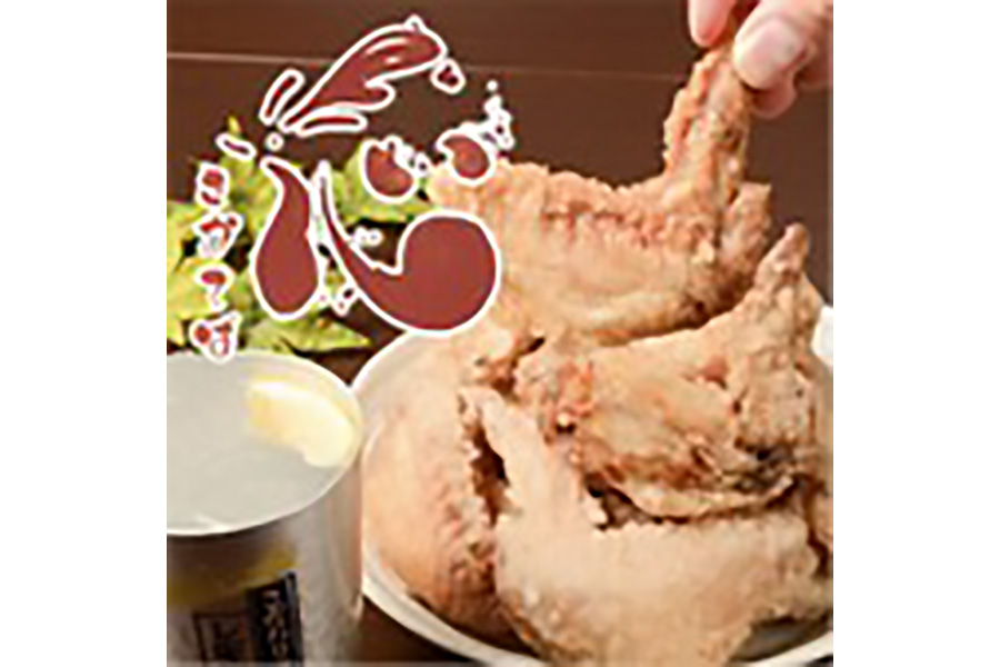 イメージ2