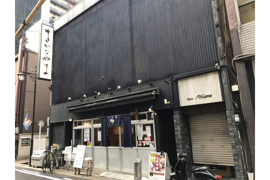 さかなやま本場 伏見店