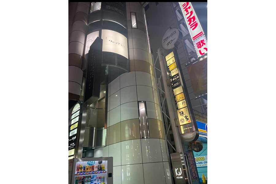 焼肉ワガママ気まま