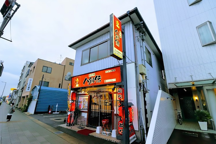 八剣伝　犬山市役所前店