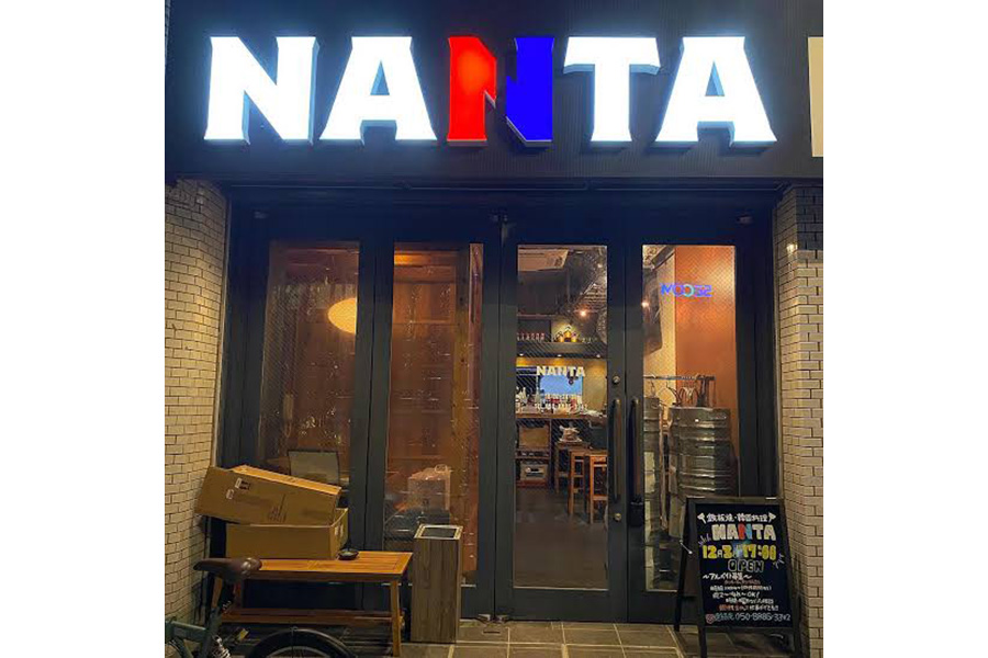 NANTA