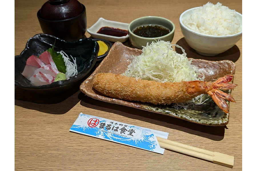 イメージ2