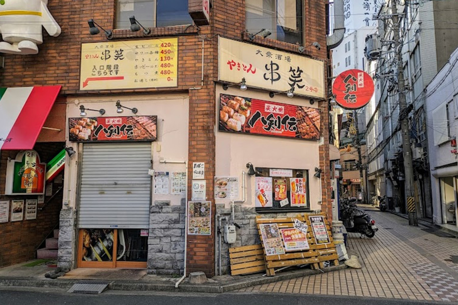 八剣伝 豊橋広小路店