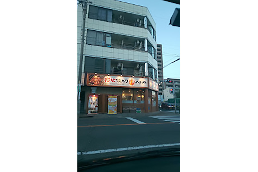 八剣伝　三郷駅前店