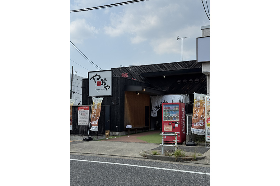 焼肉やおや 守山本店