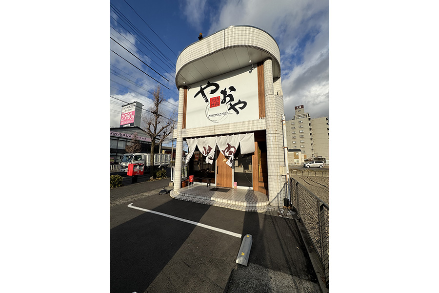 焼肉やおや　大森店