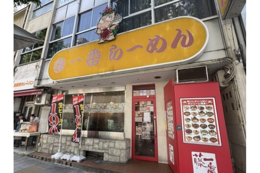 藤一番 柳橋店
