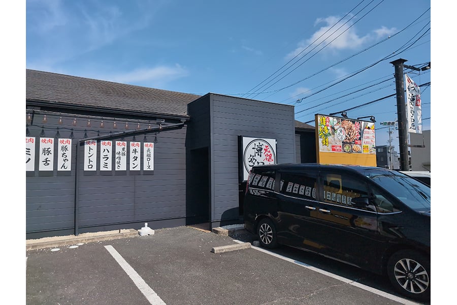 元祖博多屋 豊橋店