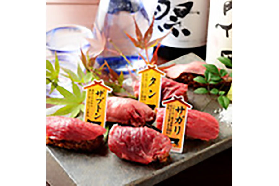 イメージ1