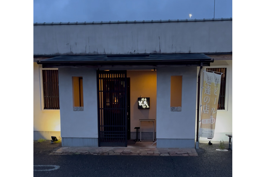 焼肉とらちゃん 岐南店