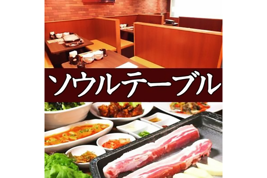 イメージ1