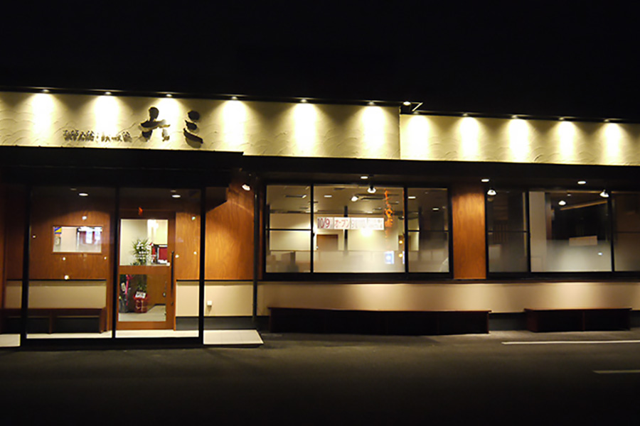 六三 春日井店