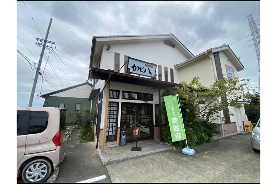 手打めん処かど八