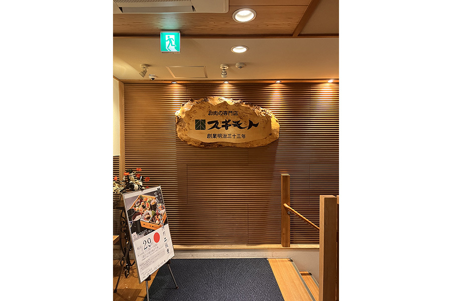 イメージ1