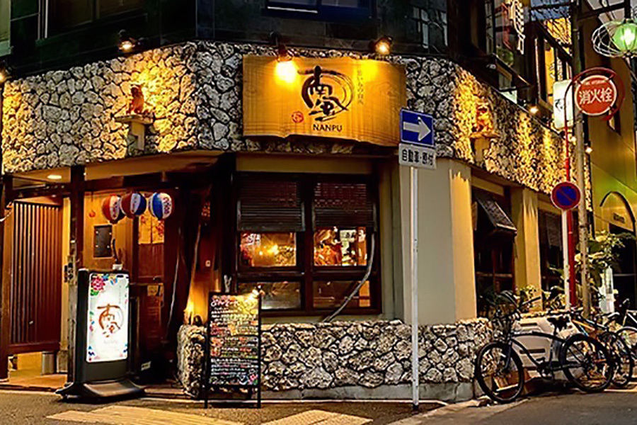 鉄板・薪窯料理南風名古屋駅前店
