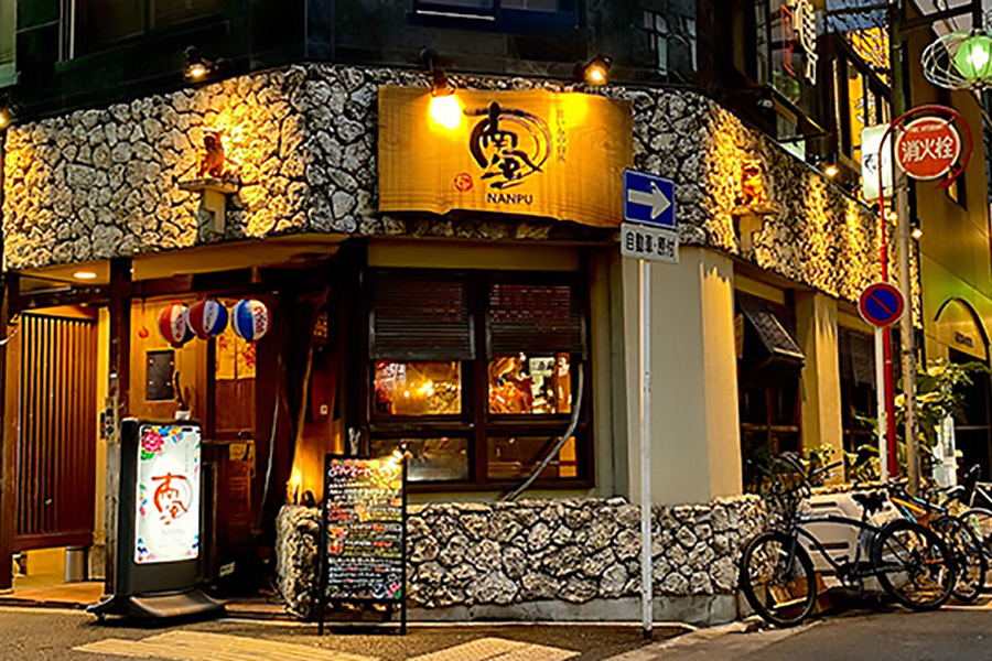 南風はなれ 名古屋駅前店