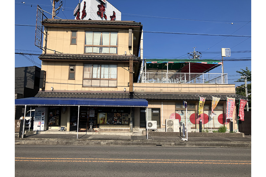 日本料理 末広本店