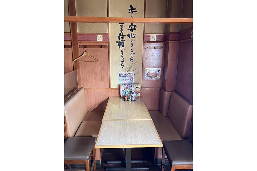 イメージ2