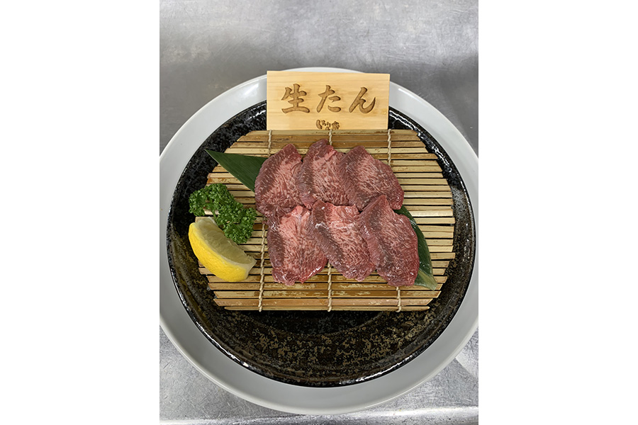 イメージ1