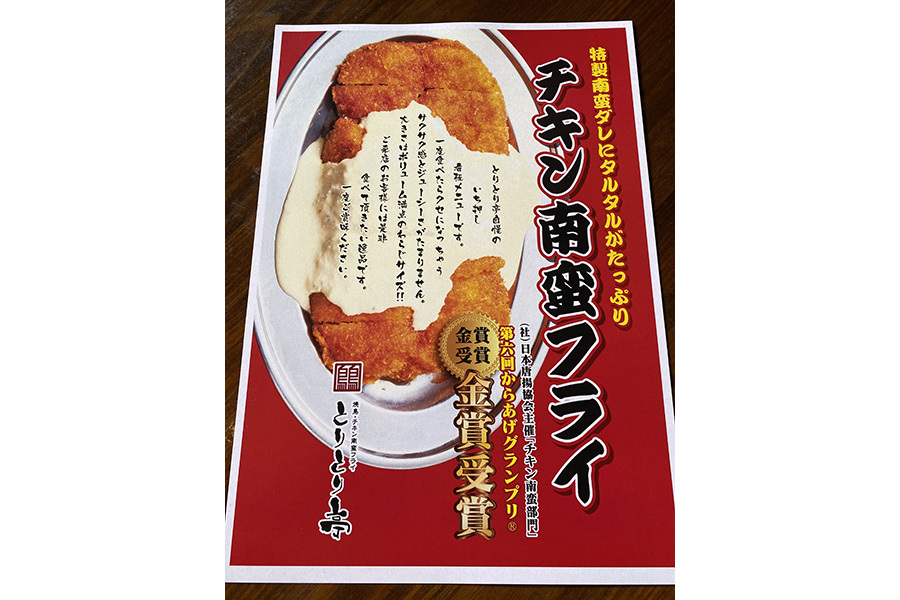 イメージ1