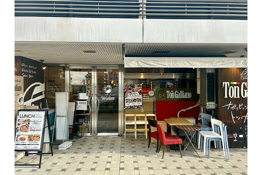 トンガリアーノ勝川駅前店
