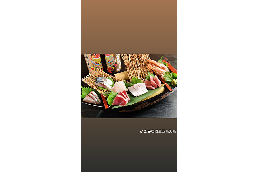 イメージ2