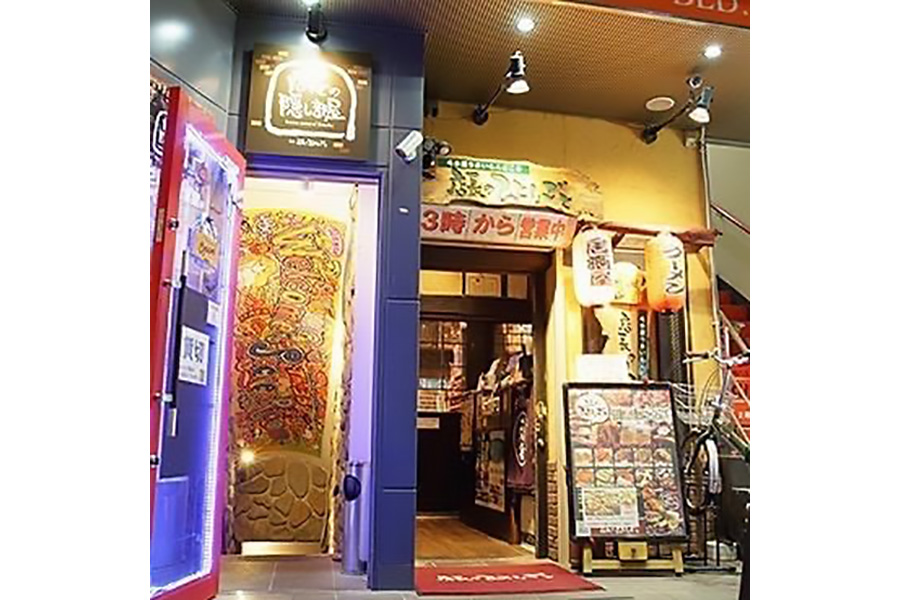 店長のひとりごと