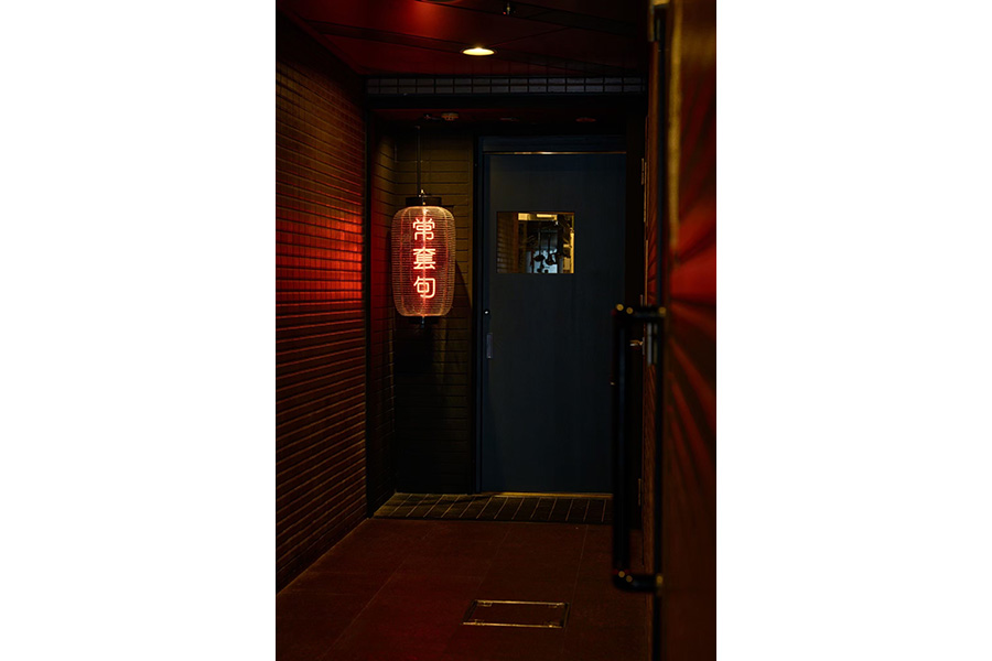 常套句