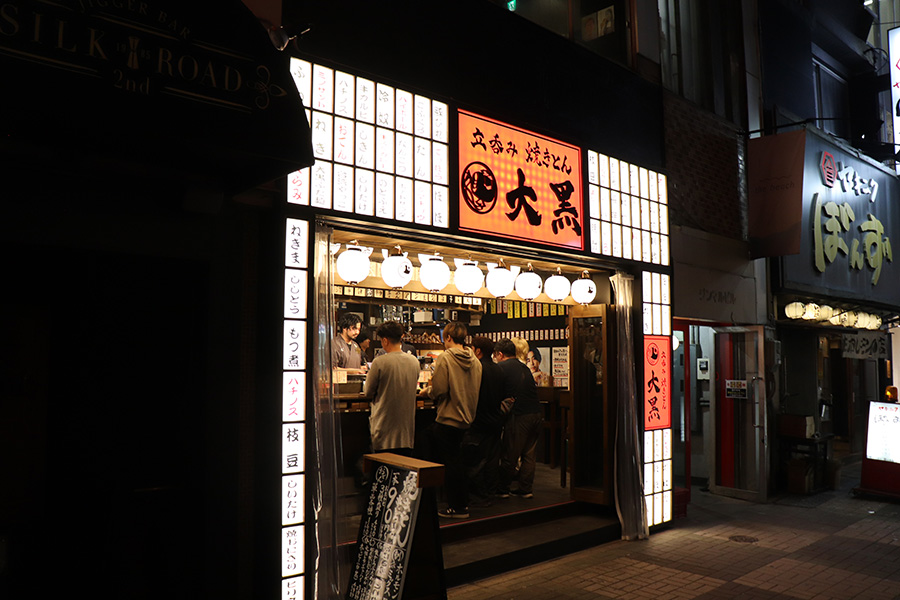店舗