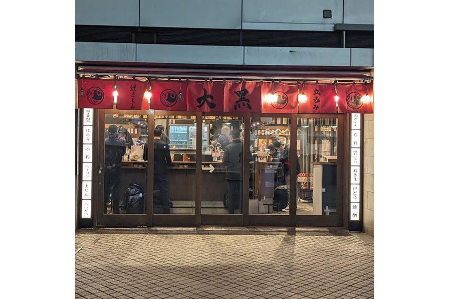 店舗