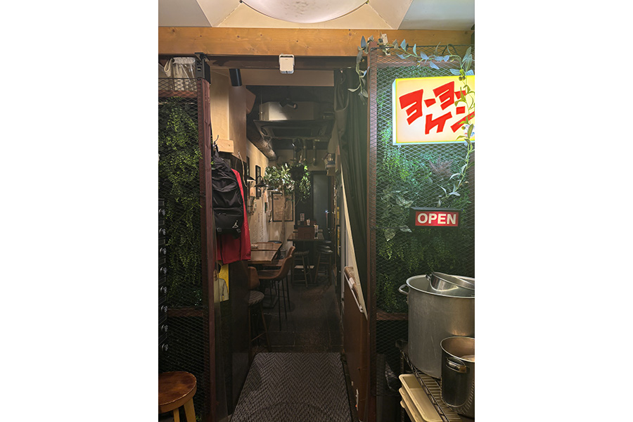住吉陽陽軒