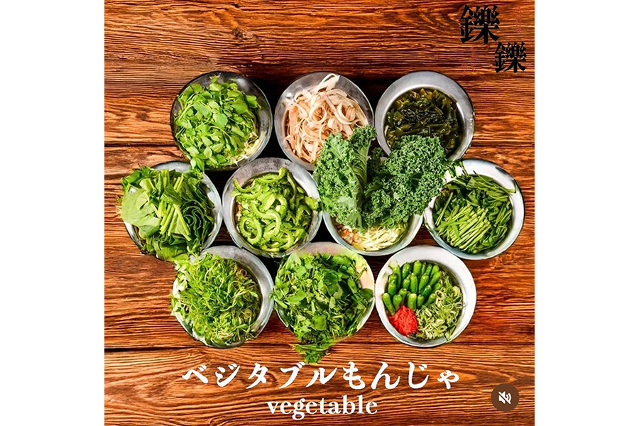 イメージ1