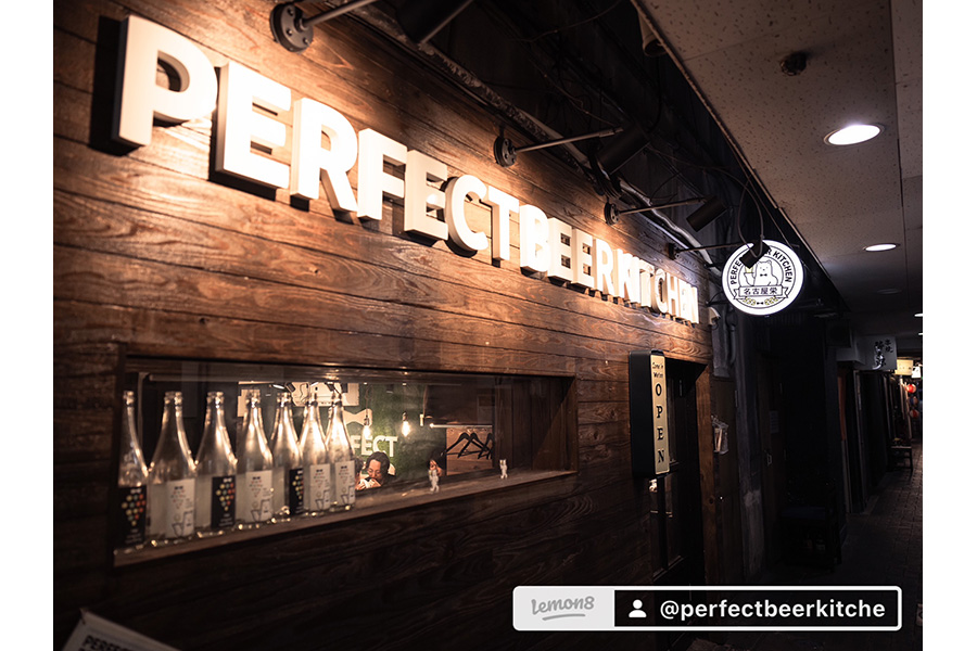 PERFECT BEER KITCHEN 名古屋栄