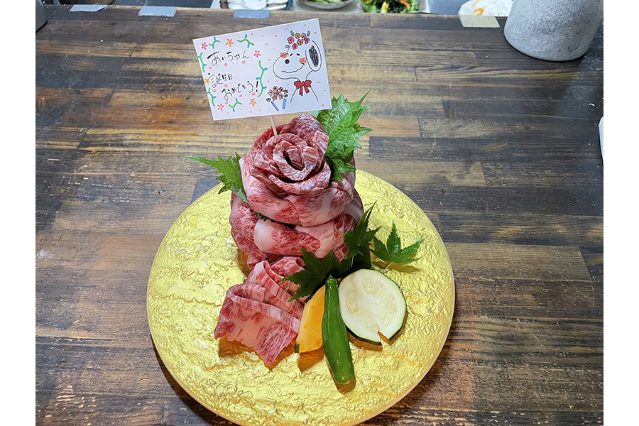 イメージ1