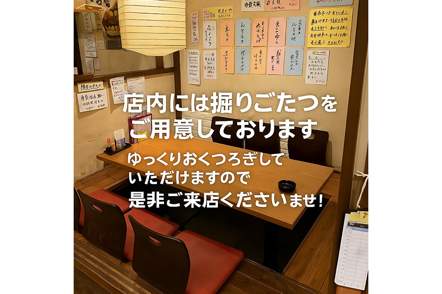 イメージ1
