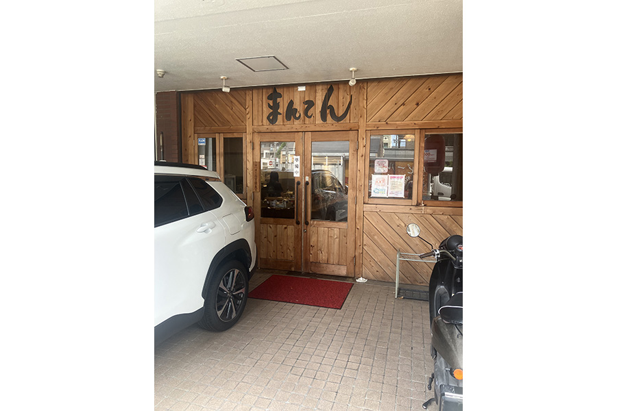 鉄板居酒屋まんてん