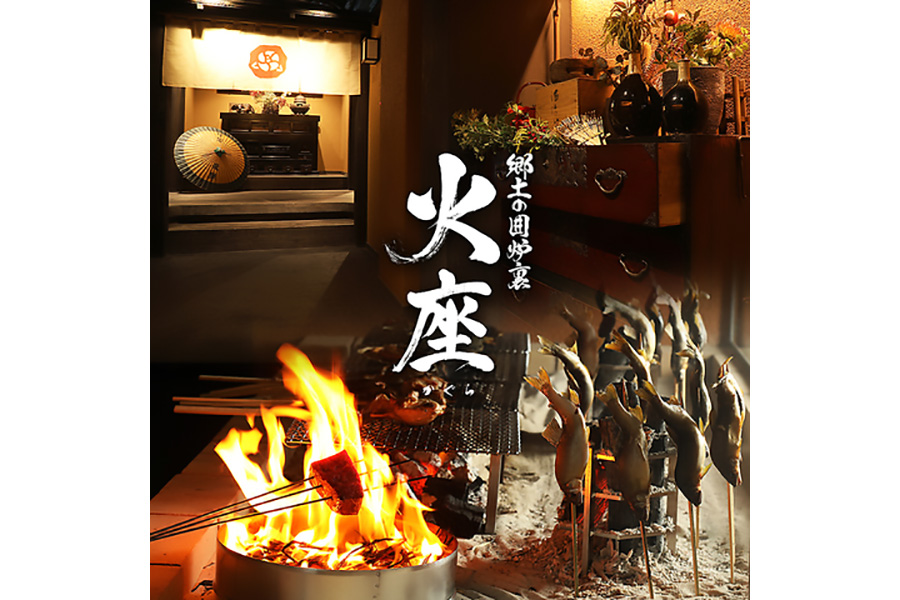 イメージ1