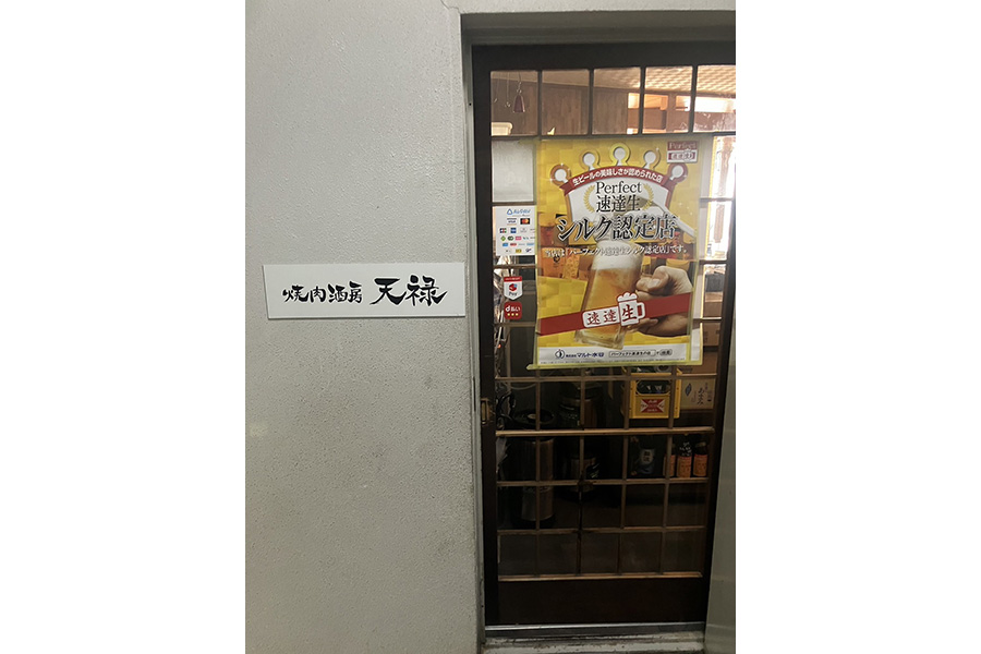 イメージ1