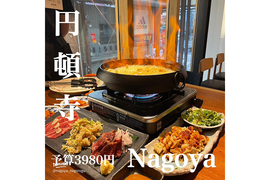 イメージ1