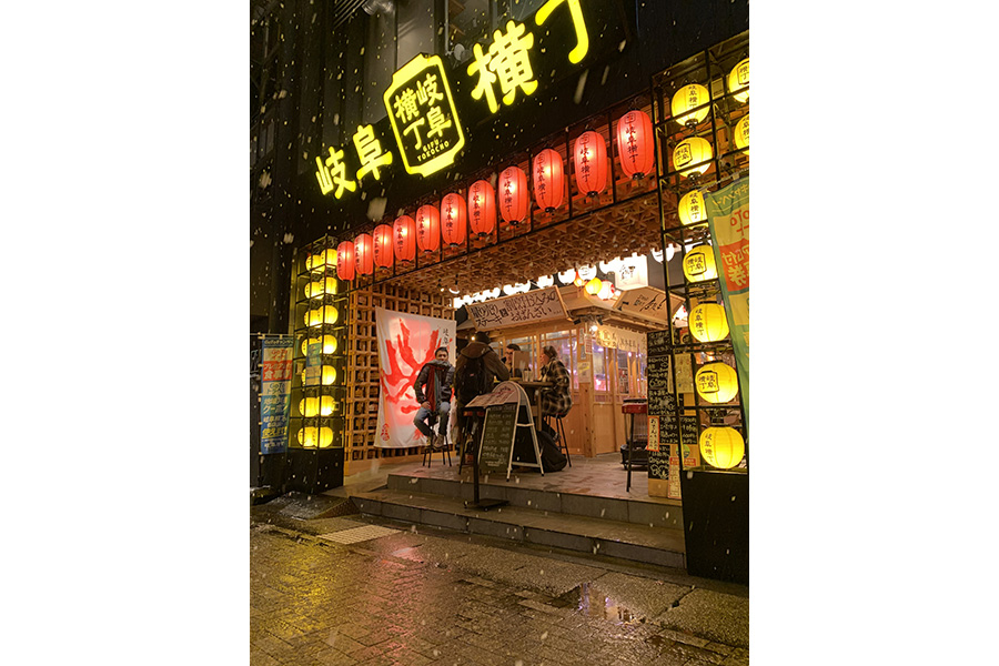 馬肉寿司専門店 金馬