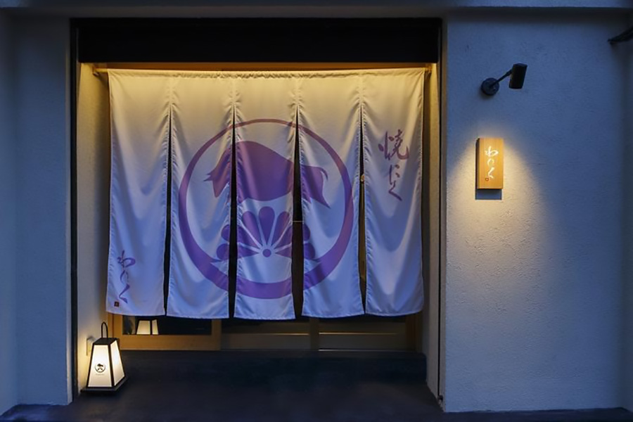 柳橋わにく