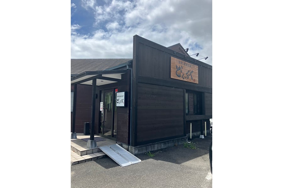 天丼・信州そば　どんぷく　生桑店