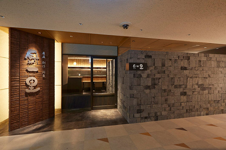 厨一里 黒川店