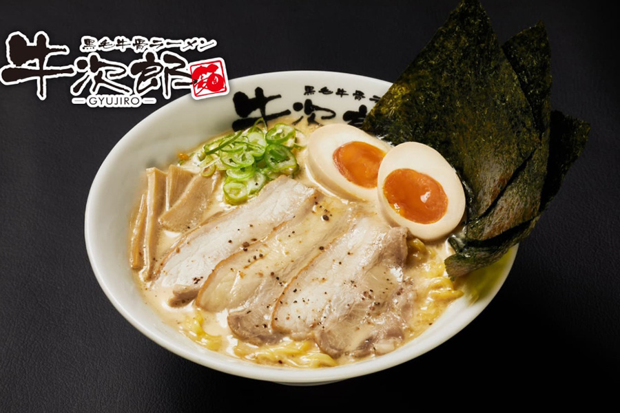 イメージ2