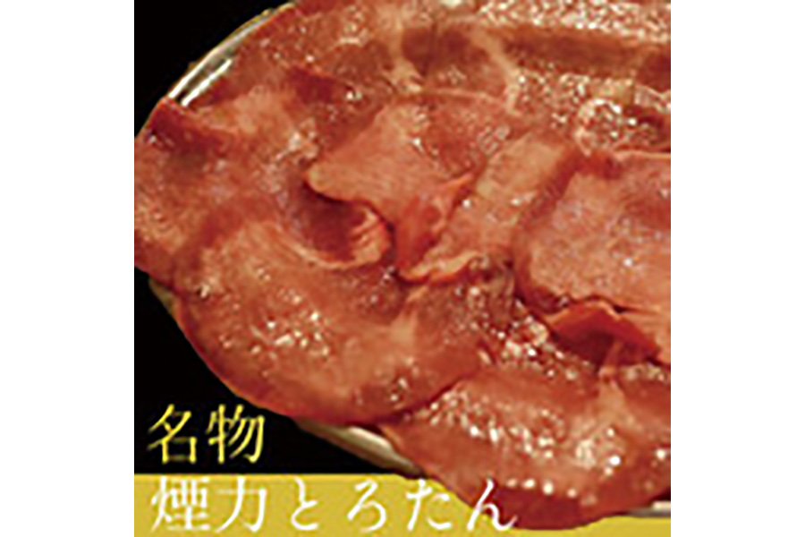 イメージ1