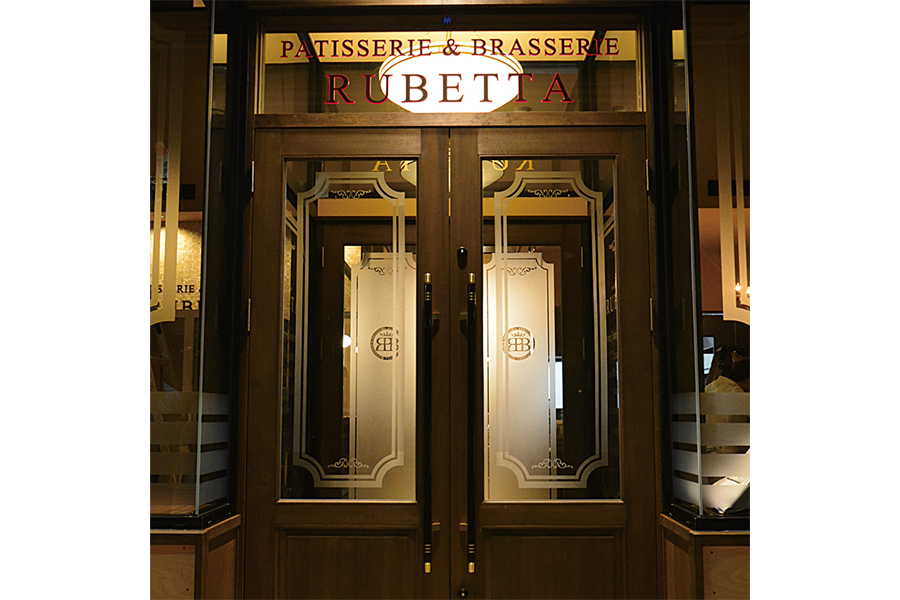 PATISSERIE & brasserie ルベッタ